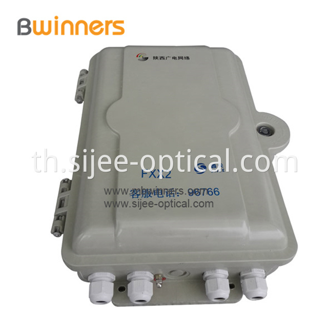 กล่องแยกไฟเบอร์ Fiber Splitter Box